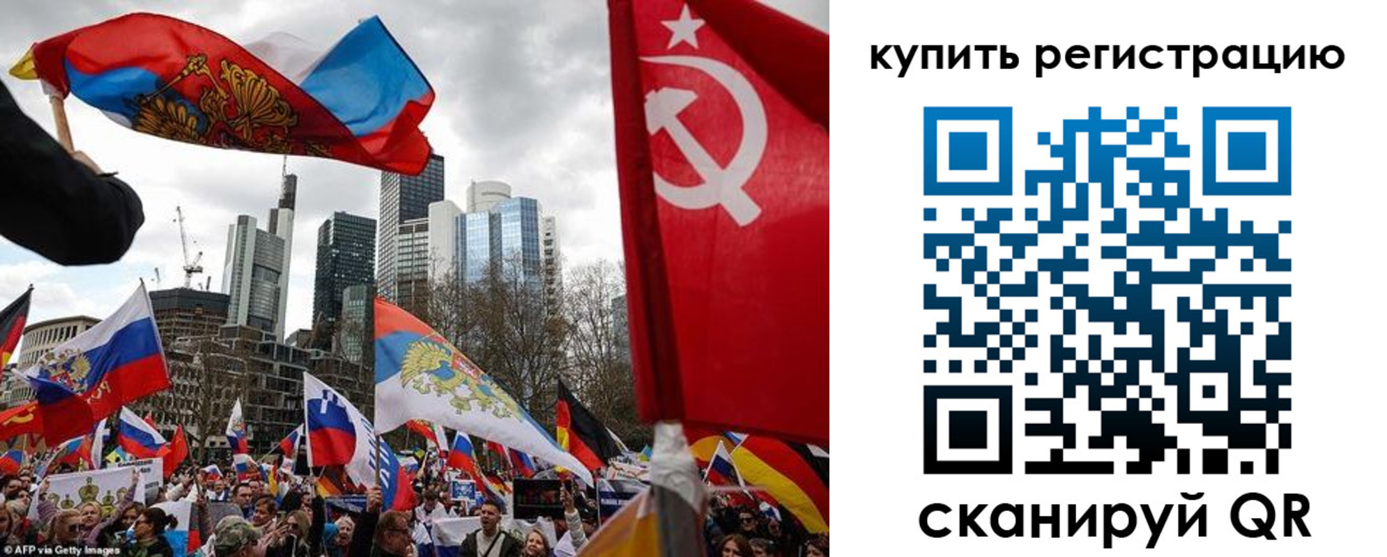 временная регистрация адрес в Мегионе